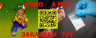 индика Изобильный