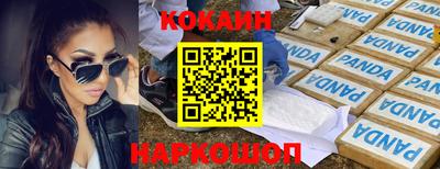 индика Изобильный