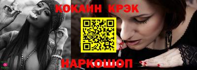 хмурый Кандалакша