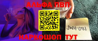 индика Изобильный
