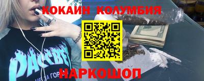 индика Изобильный