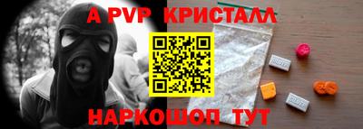 герыч Камышлов