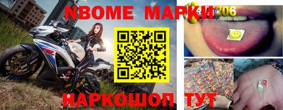 индика Изобильный