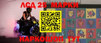 индика Изобильный