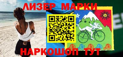 мефедрон Ирбит