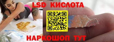 мефедрон Ирбит