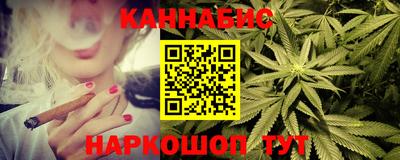 спиды Ипатово