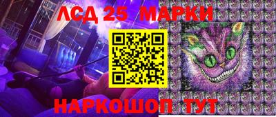 индика Изобильный