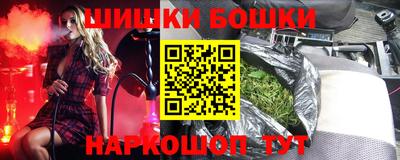 спиды Ипатово