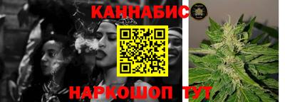 мефедрон Ирбит