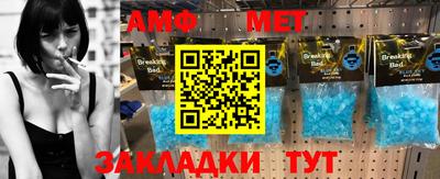 индика Изобильный