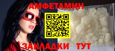индика Изобильный