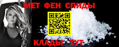 индика Изобильный
