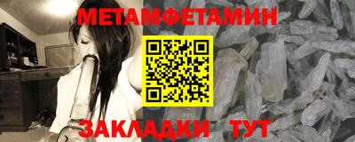 индика Изобильный