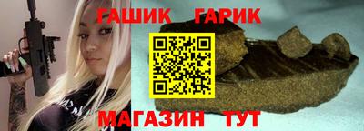 мефедрон Ирбит
