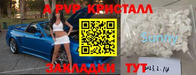 индика Изобильный