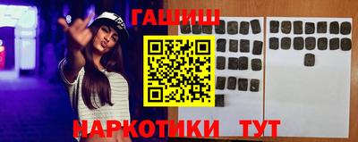 индика Изобильный