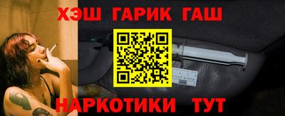 индика Изобильный