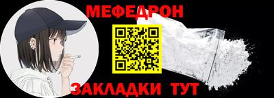 индика Изобильный