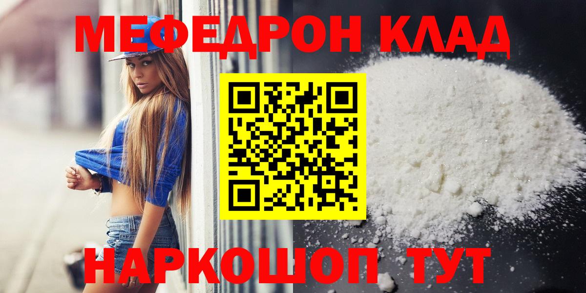 Амфетамин Лянтор