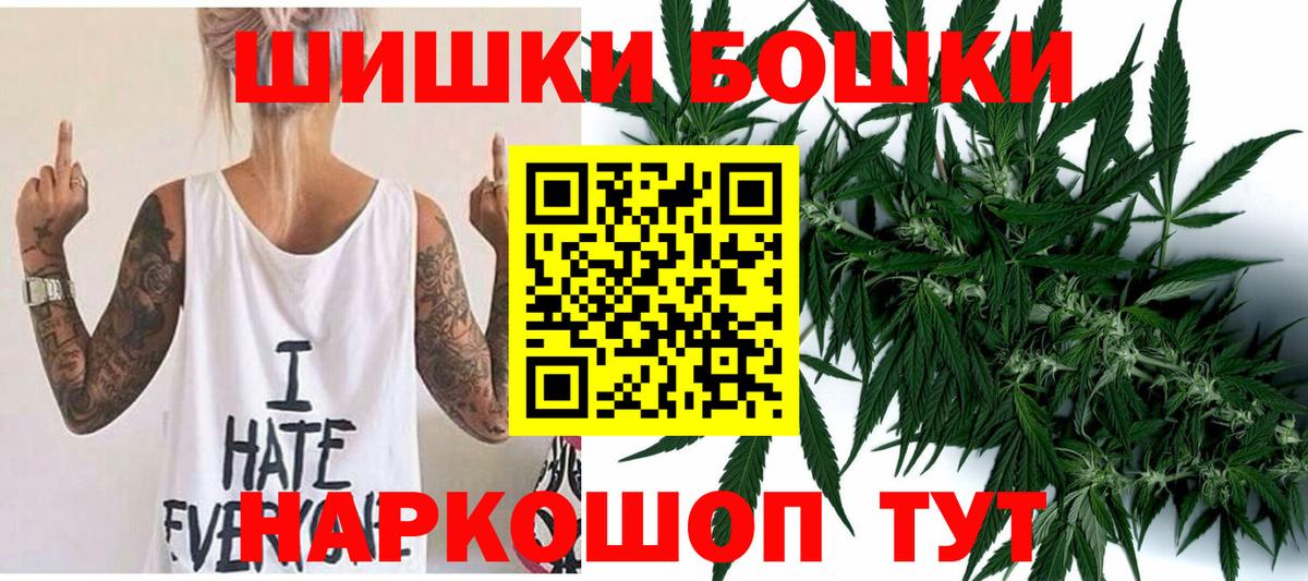 Канабис план  Вход с VPN  Лянтор  Марихуана Amnesia  Канабис VHQ  Канабис сатива 
